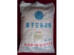 001X8陽離子交換樹脂