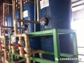 廢水冷凝水除氨氮系統工藝設計