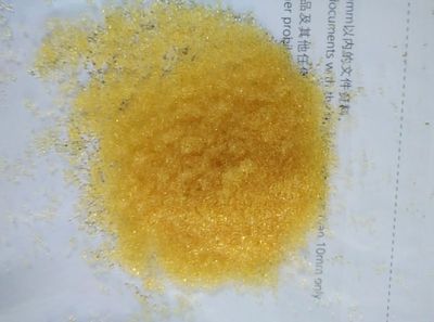 【供應呼倫貝爾鈉型水處理陽離子交換樹脂】價格_廠家 - 中國供應商