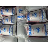 【新品上市001-7軟化水陽離子交換樹脂 001-7強(qiáng)酸性陽離子交換樹脂近期價(jià)格圖片】新品上市001-7軟化水陽離子交換樹脂 001-7強(qiáng)酸性陽離子交換樹脂近期價(jià)格