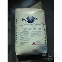 【hydrolite浙江杭州爭光zgc107mb復床陽離子交換樹脂】-
