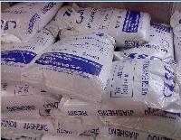 陽離子交換樹脂732 鍋爐軟化樹脂001 7招商 sh 水處理設備