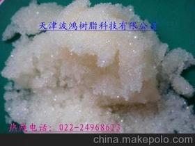 水丙烯酸樹脂供應商,價格,水丙烯酸樹脂批發市場 